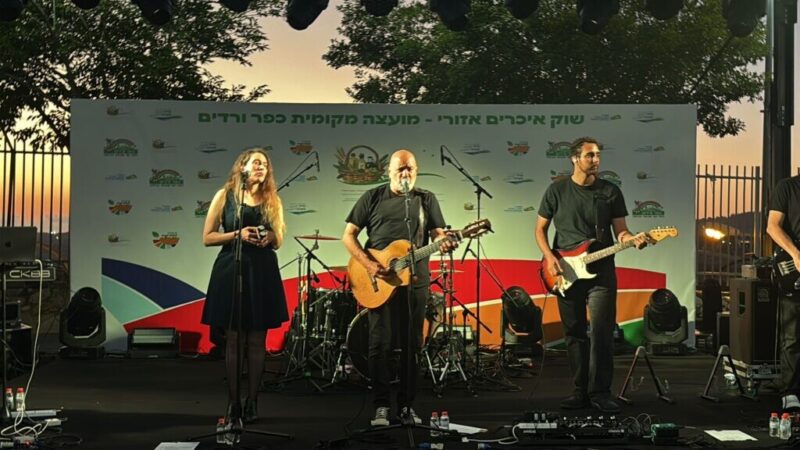 כפרניק WhatsApp-Image-2026-06-25-at-21.09.36-scaled שוק איכרים, מוזיקה והצדעה למייסדים  