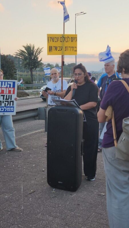 כפרניק WhatsApp-Image-2026-06-27-at-19.53.11-scaled מחאת הגליל בכרמיאל, נהריה, כברי, חורפיש ולוחמי הגטאות  