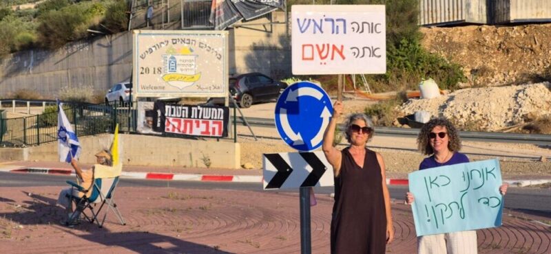כפרניק WhatsApp-Image-2026-06-27-at-19.55.41-scaled מחאת הגליל בכרמיאל, נהריה, כברי, חורפיש ולוחמי הגטאות  