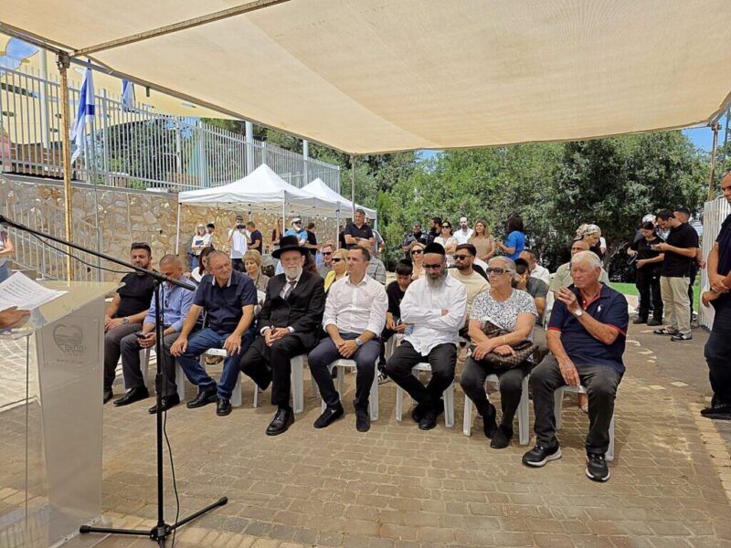 כפרניק 733156960_1733468631017882_4981119401557830748_n-scaled נפתח במעלות תרשיחא: פארק החיים כפרניק 733156960_1733468631017882_4981119401557830748_n-scaled נפתח במעלות תרשיחא: פארק החיים