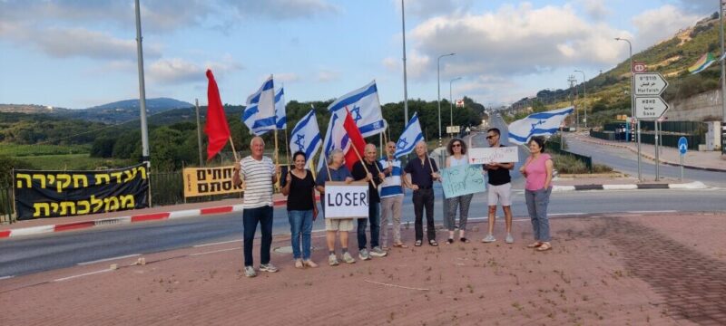 כפרניק IMG_20260704_185411-scaled גיבורי הגליל בנהריה, כרמיאל, כברי, חורפיש ולוחמי הגטאות כפרניק IMG_20260704_185411-scaled גיבורי הגליל בנהריה, כרמיאל, כברי, חורפיש ולוחמי הגטאות