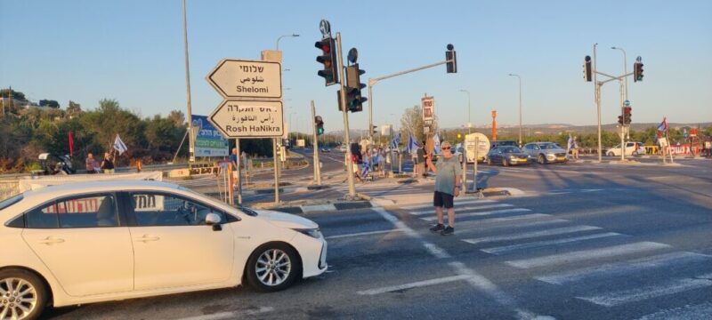 כפרניק IMG_20260718_191516-scaled מאה ימים להחלפת ממשלת האסון כפרניק IMG_20260718_191516-scaled מאה ימים להחלפת ממשלת האסון