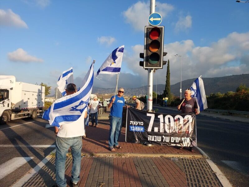 כפרניק WhatsApp-Image-2026-07-02-at-08.20.53-1-scaled אלף ימי הפקרה  