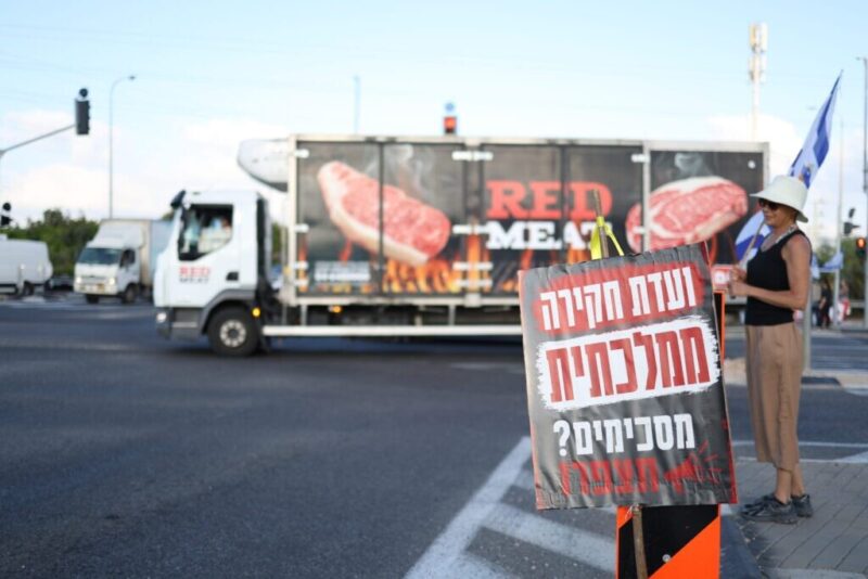 כפרניק WhatsApp-Image-2026-07-02-at-09.00.07-3-scaled אלף ימי הפקרה  