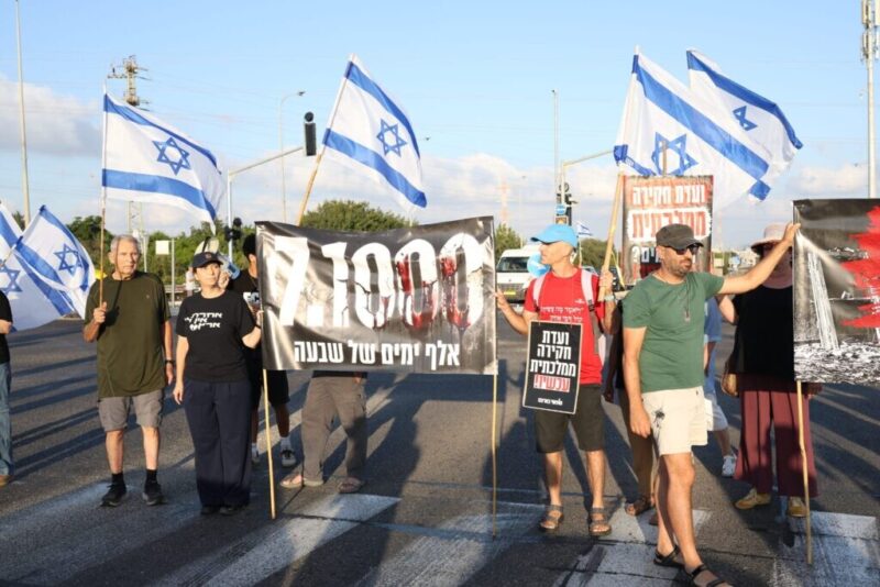 כפרניק WhatsApp-Image-2026-07-02-at-09.00.08-scaled אלף ימי הפקרה  