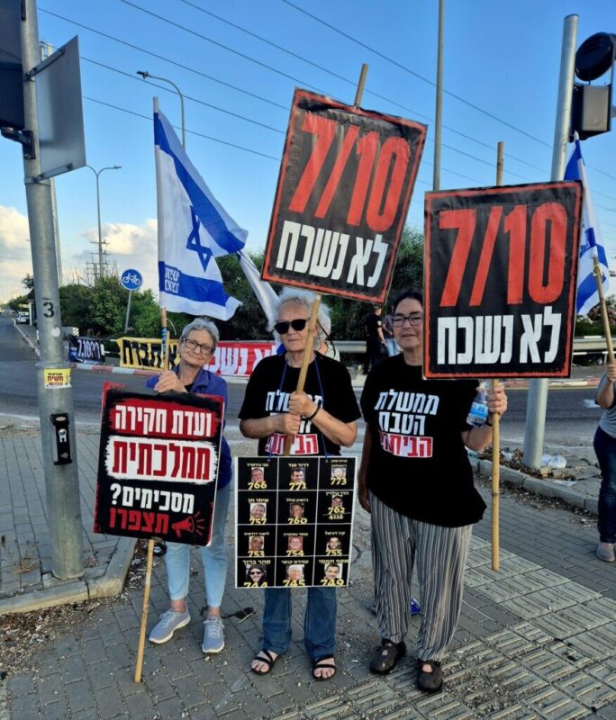 כפרניק WhatsApp-Image-2026-07-02-at-09.19.28-1-scaled אלף ימי הפקרה  