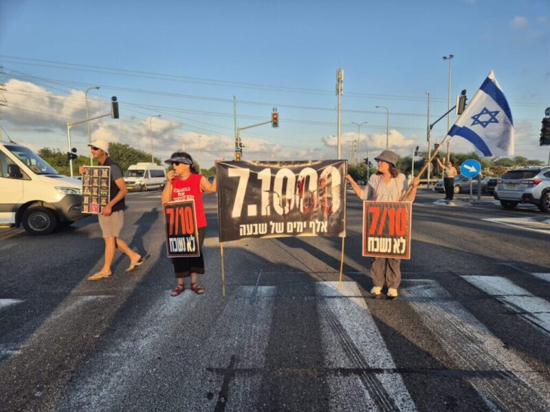 כפרניק WhatsApp-Image-2026-07-02-at-09.19.37-scaled אלף ימי הפקרה  