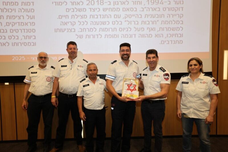 כפרניק WhatsApp-Image-2026-07-02-at-13.18.05-scaled מצטייני מד"א אשר: עדיאל זינו ובסאם דביט כפרניק WhatsApp-Image-2026-07-02-at-13.18.05-scaled מצטייני מד"א אשר: עדיאל זינו ובסאם דביט