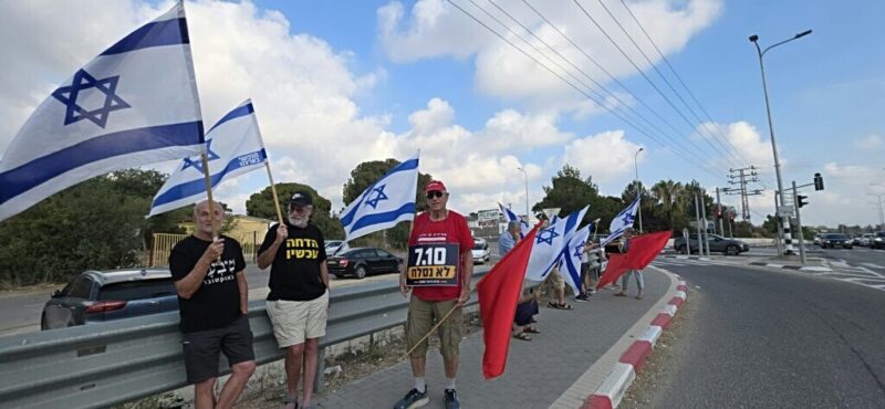 כפרניק WhatsApp-Image-2026-07-04-at-20.02.25-scaled גיבורי הגליל בנהריה, כרמיאל, כברי, חורפיש ולוחמי הגטאות כפרניק WhatsApp-Image-2026-07-04-at-20.02.25-scaled גיבורי הגליל בנהריה, כרמיאל, כברי, חורפיש ולוחמי הגטאות