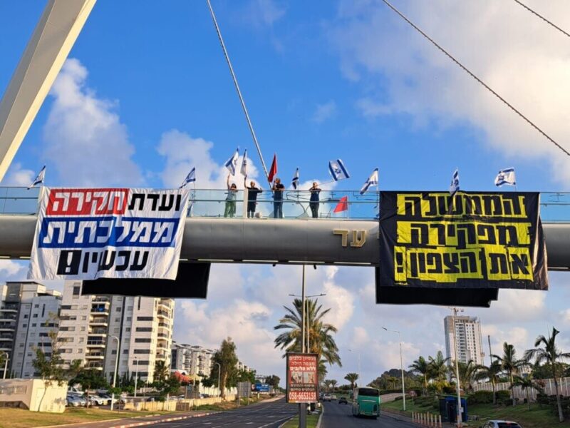 כפרניק WhatsApp-Image-2026-07-04-at-20.15.09-scaled גיבורי הגליל בנהריה, כרמיאל, כברי, חורפיש ולוחמי הגטאות כפרניק WhatsApp-Image-2026-07-04-at-20.15.09-scaled גיבורי הגליל בנהריה, כרמיאל, כברי, חורפיש ולוחמי הגטאות