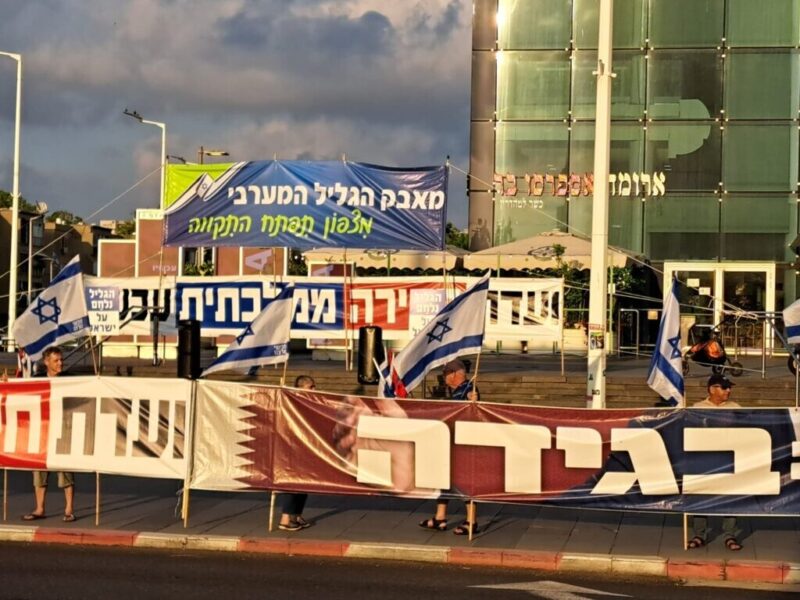 כפרניק WhatsApp-Image-2026-07-04-at-20.15.37-scaled גיבורי הגליל בנהריה, כרמיאל, כברי, חורפיש ולוחמי הגטאות כפרניק WhatsApp-Image-2026-07-04-at-20.15.37-scaled גיבורי הגליל בנהריה, כרמיאל, כברי, חורפיש ולוחמי הגטאות