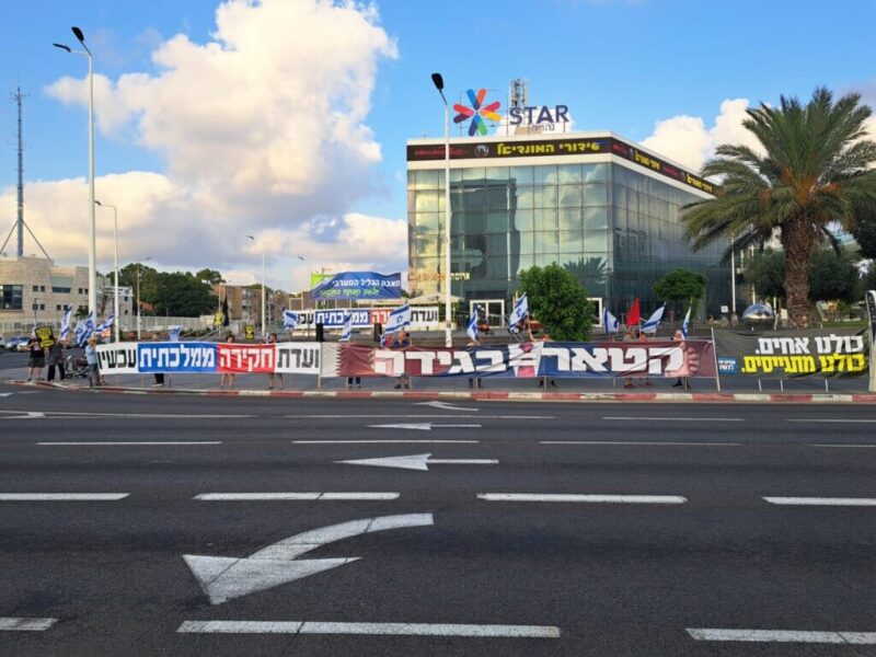 כפרניק WhatsApp-Image-2026-07-04-at-20.16.15-scaled גיבורי הגליל בנהריה, כרמיאל, כברי, חורפיש ולוחמי הגטאות כפרניק WhatsApp-Image-2026-07-04-at-20.16.15-scaled גיבורי הגליל בנהריה, כרמיאל, כברי, חורפיש ולוחמי הגטאות