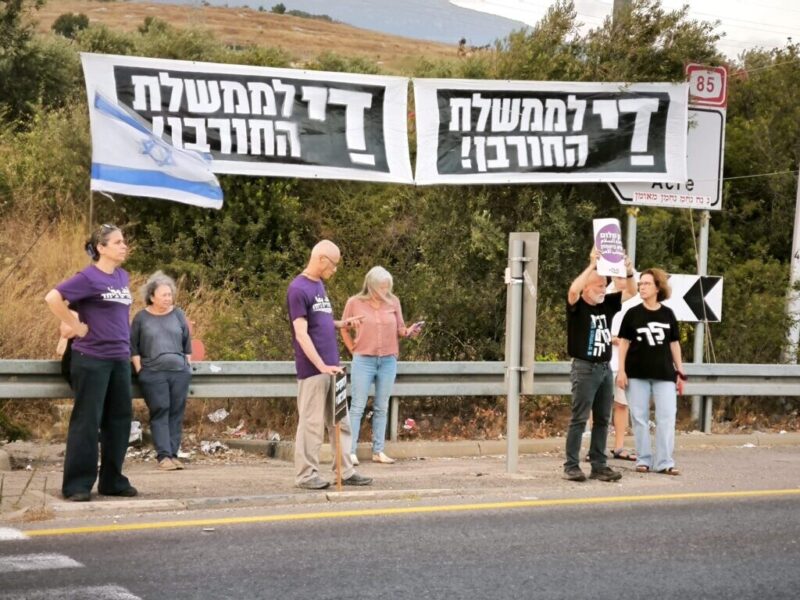 כפרניק WhatsApp-Image-2026-07-04-at-23.22.38-1-scaled גיבורי הגליל בנהריה, כרמיאל, כברי, חורפיש ולוחמי הגטאות כפרניק WhatsApp-Image-2026-07-04-at-23.22.38-1-scaled גיבורי הגליל בנהריה, כרמיאל, כברי, חורפיש ולוחמי הגטאות