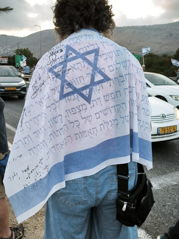כפרניק WhatsApp-Image-2026-07-04-at-23.22.38-scaled גיבורי הגליל בנהריה, כרמיאל, כברי, חורפיש ולוחמי הגטאות כפרניק WhatsApp-Image-2026-07-04-at-23.22.38-scaled גיבורי הגליל בנהריה, כרמיאל, כברי, חורפיש ולוחמי הגטאות