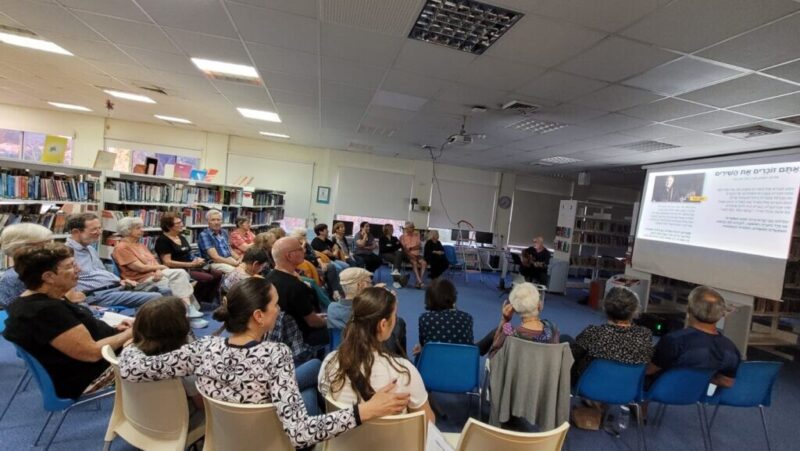 כפרניק WhatsApp-Image-2026-07-05-at-14.56.48-scaled חודש הקריאה בספריית כפר ורדים כפרניק WhatsApp-Image-2026-07-05-at-14.56.48-scaled חודש הקריאה בספריית כפר ורדים