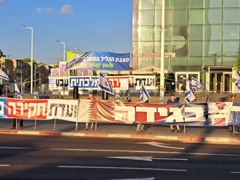 כפרניק WhatsApp-Image-2026-07-11-at-19.04.03-1-1-scaled לא מוותרים: גם בגליל המערבי ובכרמיאל  