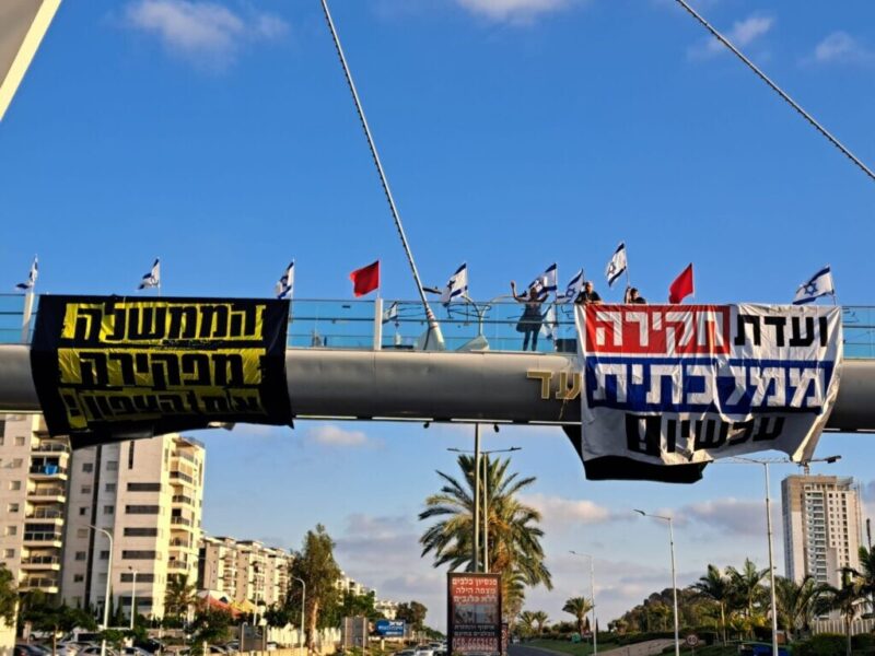 כפרניק WhatsApp-Image-2026-07-11-at-19.04.03-scaled לא מוותרים: גם בגליל המערבי ובכרמיאל  