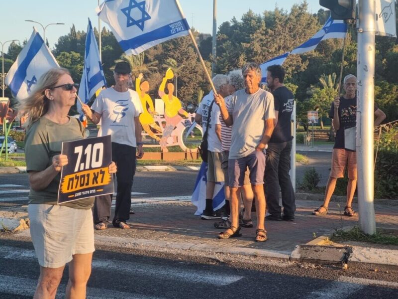כפרניק WhatsApp-Image-2026-07-11-at-21.25.43-scaled לא מוותרים: גם בגליל המערבי ובכרמיאל  
