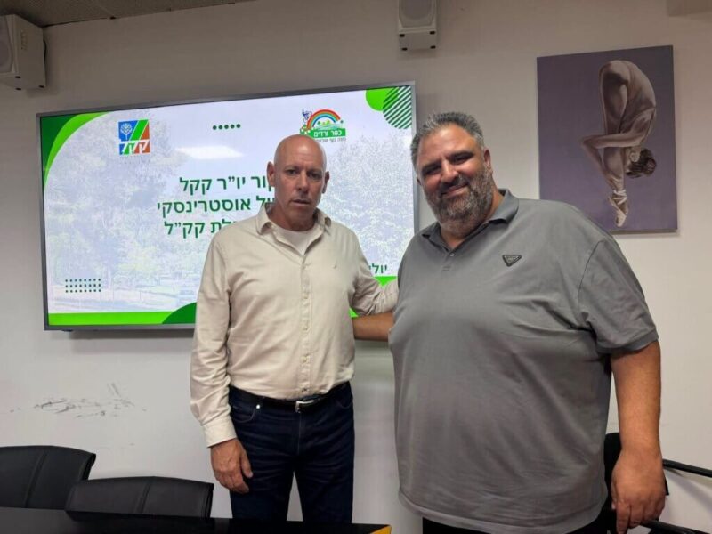 כפרניק WhatsApp-Image-2026-07-15-at-21.29.56-scaled קק"ל: כפר ורדים חלק מיישובי קו העימות  