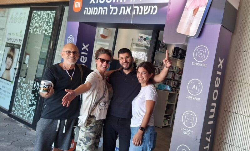 כפרניק WhatsApp-Image-2026-07-24-at-14.54.46-scaled אליפות שש-בש בגינה הקהילתית כפר ורדים כפרניק WhatsApp-Image-2026-07-24-at-14.54.46-scaled אליפות שש-בש בגינה הקהילתית כפר ורדים