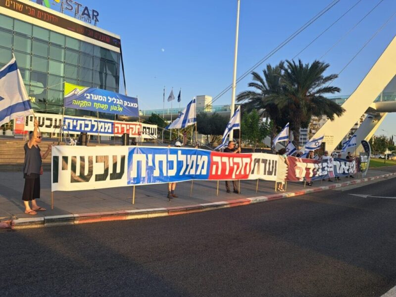 כפרניק WhatsApp-Image-2026-07-25-at-19.01.33-scaled מחאת הגליל: 142 שבועות לטבח/ 13 שבועות לתיקון  