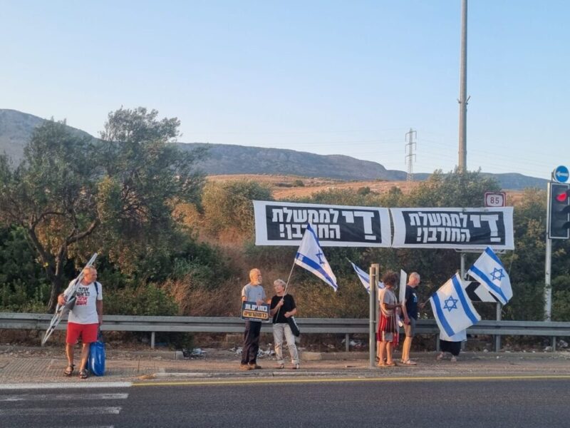 כפרניק WhatsApp-Image-2026-07-25-at-21.08.28-1-scaled מחאת הגליל: 142 שבועות לטבח/ 13 שבועות לתיקון  