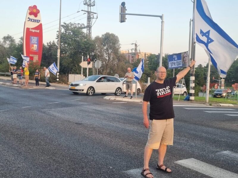 כפרניק WhatsApp-Image-2026-07-25-at-21.08.28-scaled מחאת הגליל: 142 שבועות לטבח/ 13 שבועות לתיקון  