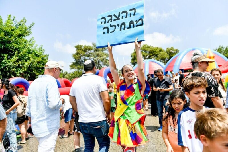 כפרניק 769175221_1444448664564331_5632275277030118034_n-scaled "יאללה גליל" עם טיפקס, מים ושוק  