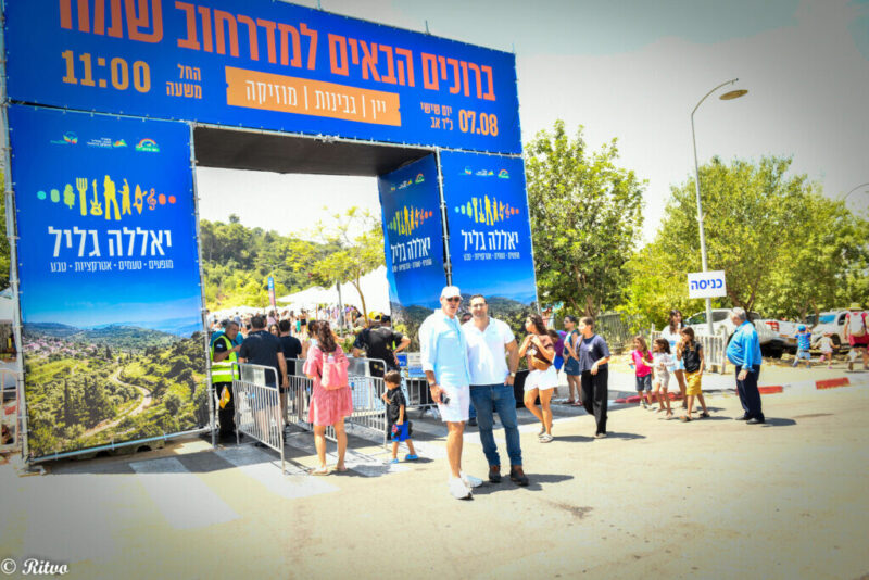 כפרניק TGD2909-scaled "יאללה גליל" עם טיפקס, מים ושוק  