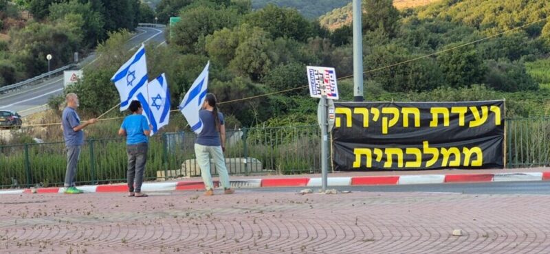 כפרניק WhatsApp-Image-2026-08-01-at-19.42.14-scaled גם בחום הכבד: לא מוותרים על הדמוקרטיה  
