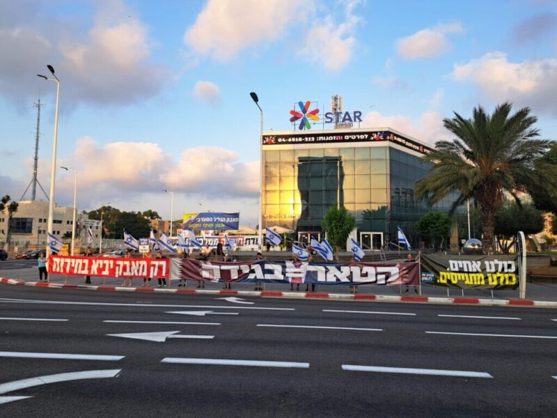 כפרניק WhatsApp-Image-2026-08-08-at-19.01.21-scaled נהריה: אלימות נגד גיבורי המחאה  