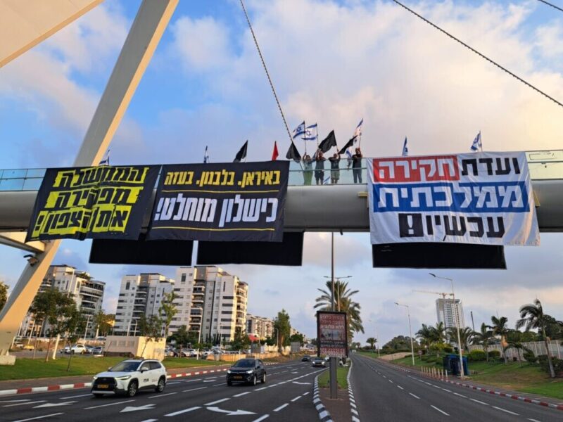 כפרניק WhatsApp-Image-2026-08-08-at-19.01.22-scaled נהריה: אלימות נגד גיבורי המחאה  