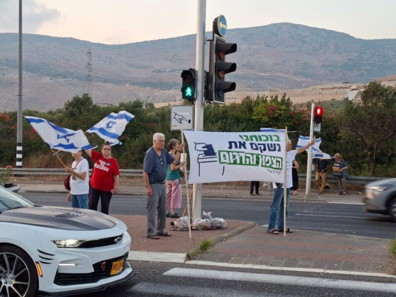כפרניק WhatsApp-Image-2026-08-08-at-20.30.38-scaled נהריה: אלימות נגד גיבורי המחאה  