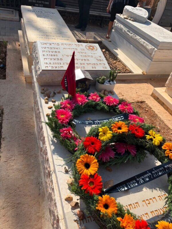 כפרניק WhatsApp-Image-2026-08-13-at-15.49.49-2-scaled זוכרים את רס״ל דקל יהודה מורציאנו וסמל עדנאן אסעד  