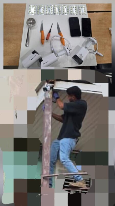 כפרניק WhatsApp-Image-2026-08-14-at-11.42.15-scaled פלילים בנהריה ושייח' דנון  