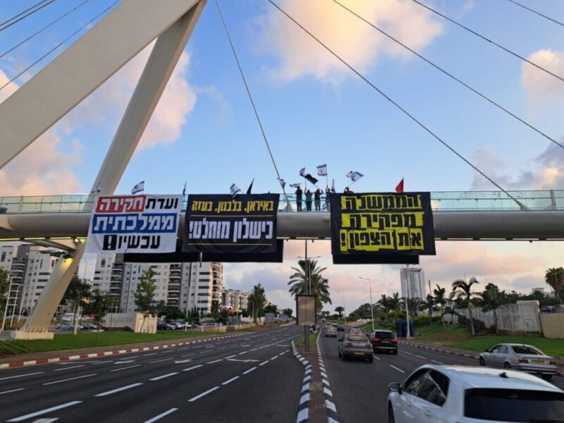 כפרניק WhatsApp-Image-2026-08-15-at-19.02.45-1-scaled 10 שבועות לתקווה  