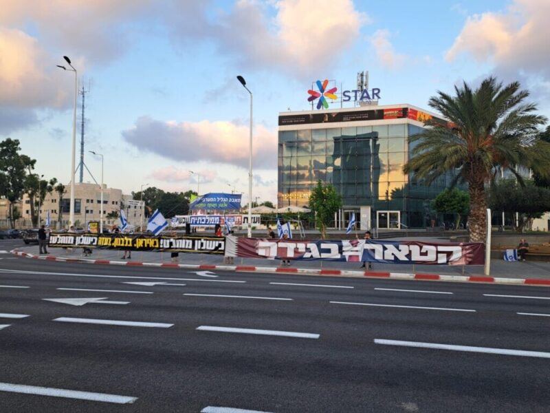 כפרניק WhatsApp-Image-2026-08-15-at-19.02.45-scaled 10 שבועות לתקווה  