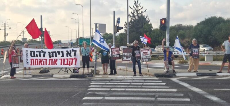 כפרניק WhatsApp-Image-2026-08-15-at-19.22.35-1-scaled 10 שבועות לתקווה  