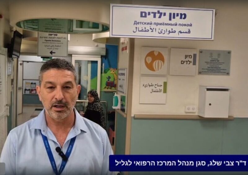 כפרניק WhatsApp-Image-2026-08-16-at-12.28.18-scaled פטריות הזיה בגליל המערבי כפרניק WhatsApp-Image-2026-08-16-at-12.28.18-scaled פטריות הזיה בגליל המערבי