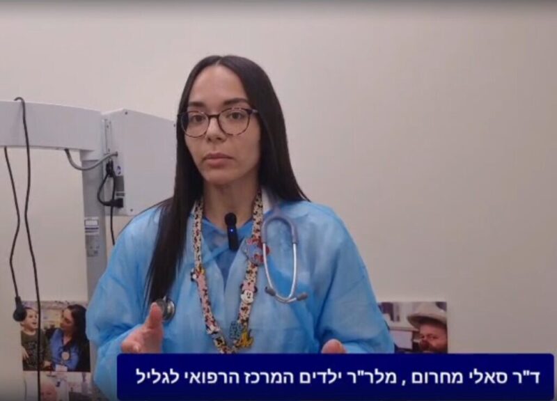כפרניק WhatsApp-Image-2026-08-16-at-12.29.35-scaled פטריות הזיה בגליל המערבי כפרניק WhatsApp-Image-2026-08-16-at-12.29.35-scaled פטריות הזיה בגליל המערבי