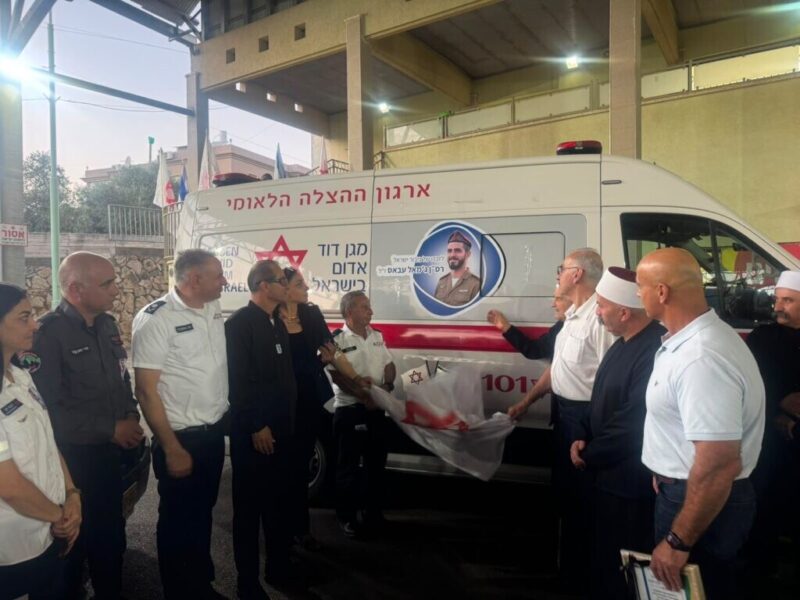 כפרניק WhatsApp-Image-2026-08-20-at-09.57.36-scaled נחנכה תחנת מד"א בפקיעין  