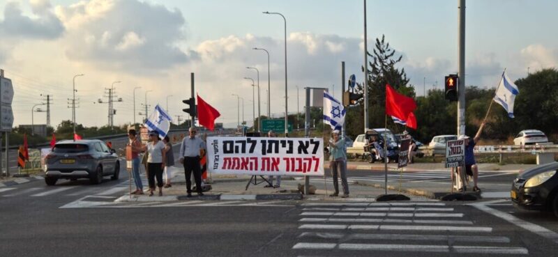 כפרניק WhatsApp-Image-2026-08-22-at-19.14.48-1-scaled 9 שבועות לתיקון ולריפוי  