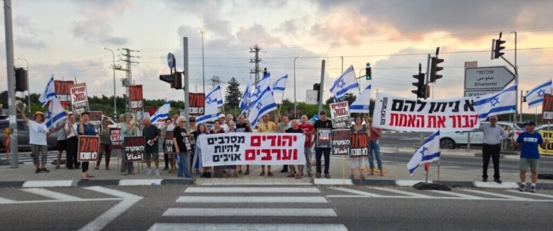 כפרניק WhatsApp-Image-2026-08-22-at-19.14.48-3-scaled 9 שבועות לתיקון ולריפוי  