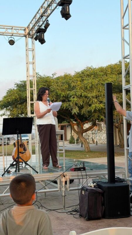 כפרניק WhatsApp-Image-2026-08-26-at-10.22.11-scaled צוק הנשרים במעיליא: זיכרון והנצחה לאביב אליהו ז"ל  