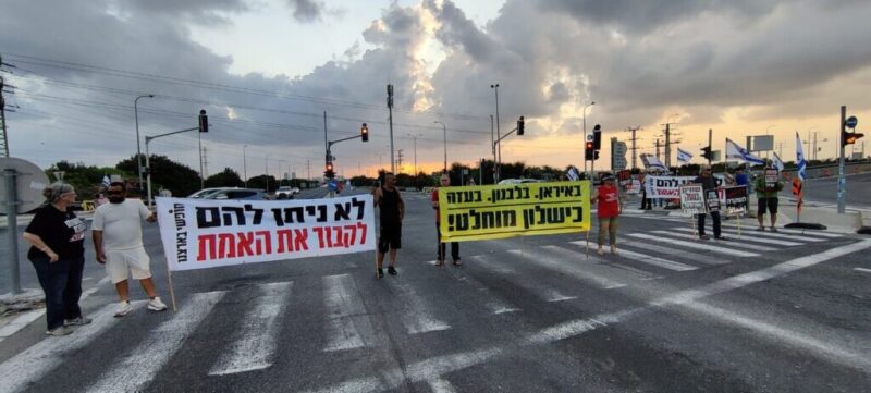 כפרניק WhatsApp-Image-2026-08-29-at-18.51.23-scaled חודשיים לשינוי ולתקווה  