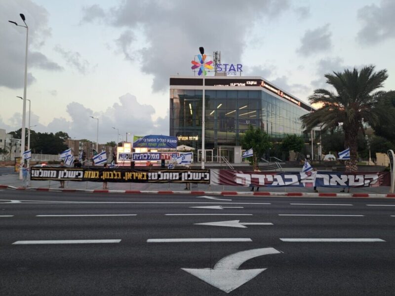 כפרניק WhatsApp-Image-2026-08-29-at-19.02.08-scaled חודשיים לשינוי ולתקווה  