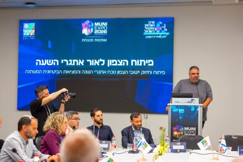 כפרניק -קקל-scaled קק"ל: 859 מלש"ח לחיזוק ופיתוח הצפון  