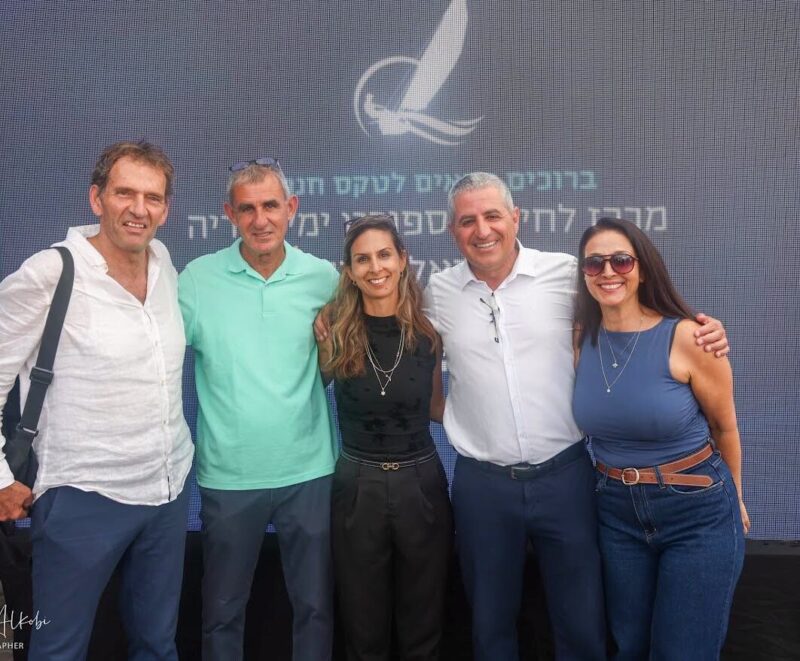 כפרניק 798724610_2095139667748397_1632597374058750905_n-scaled נהריה: חנוכת המרכז לחינוך וספורט ימי ע"ש מיכאל שטראוס כפרניק 798724610_2095139667748397_1632597374058750905_n-scaled נהריה: חנוכת המרכז לחינוך וספורט ימי ע"ש מיכאל שטראוס