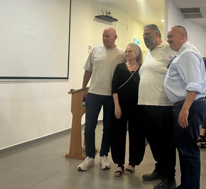 כפרניק WhatsApp-Image-2026-09-04-at-15.21.5800000-scaled קהילת המניין המשפחתי המסורתי - בין פרידה להתחדשות כפרניק WhatsApp-Image-2026-09-04-at-15.21.5800000-scaled קהילת המניין המשפחתי המסורתי - בין פרידה להתחדשות
