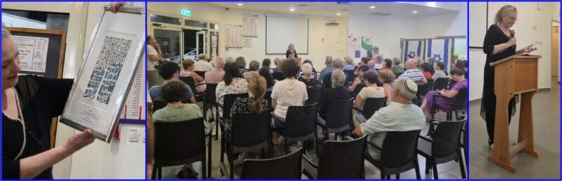 כפרניק WhatsApp-Image-2026-09-07-at-18.24.04-scaled קהילת המניין המשפחתי המסורתי - בין פרידה להתחדשות כפרניק WhatsApp-Image-2026-09-07-at-18.24.04-scaled קהילת המניין המשפחתי המסורתי - בין פרידה להתחדשות